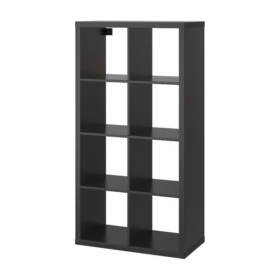 KALLAX Shelf unit