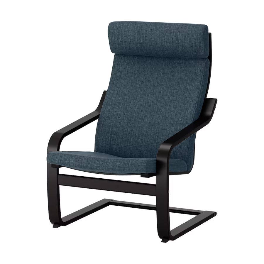 POÄNG Armchair